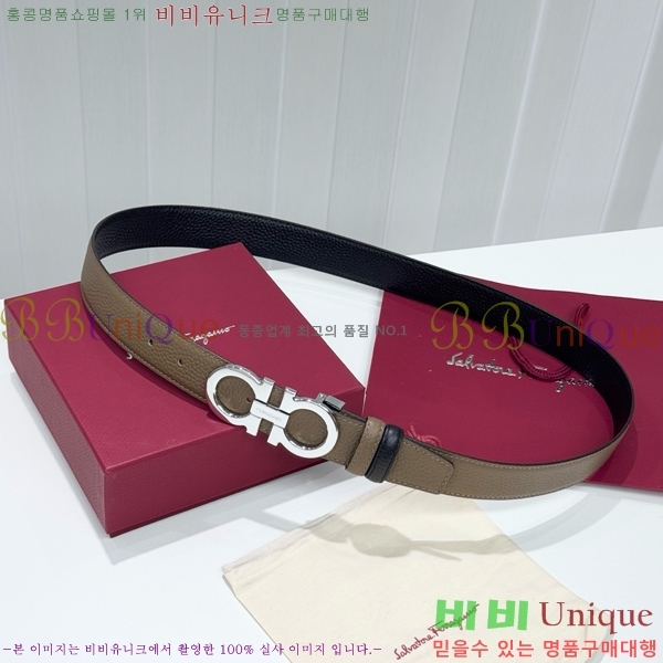 #���� ��󰡸� ��Ʈ FF371419-4 ��3.5CM