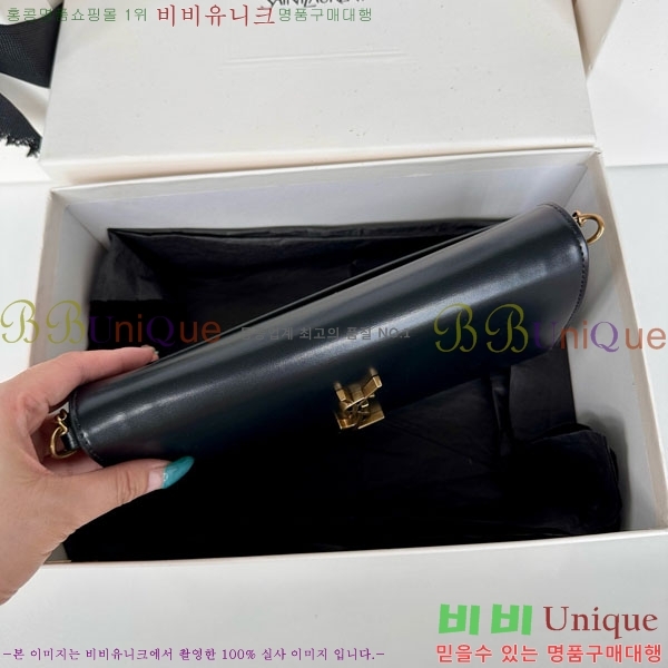 #���ζ� ü�� ��Ʈ�� ���� Ŭ��ġ 810997-1001