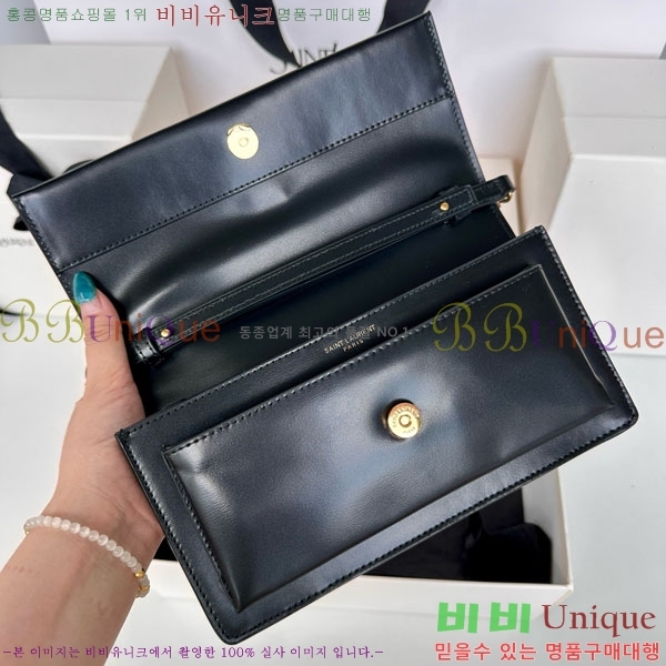 #���ζ� ü�� ��Ʈ�� ���� Ŭ��ġ 810997-1001