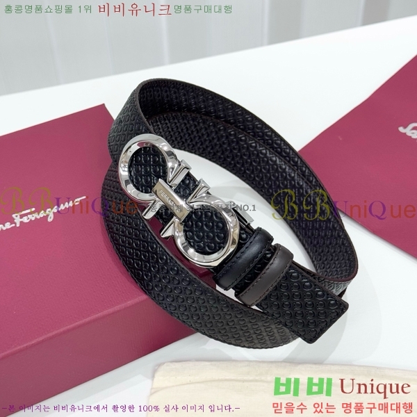 #���� ��󰡸� ��Ʈ FF371420-1 ��3.5CM