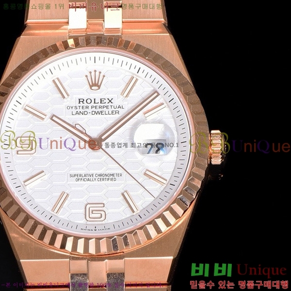 ���� �ѷ��� ��������� 36 R72598715-3