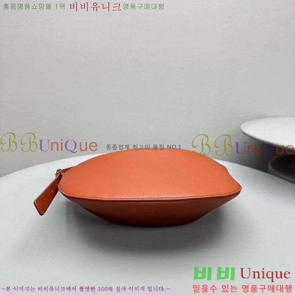 #���ο� �ֺ�Ʈ ���� ��� �� 1848-102