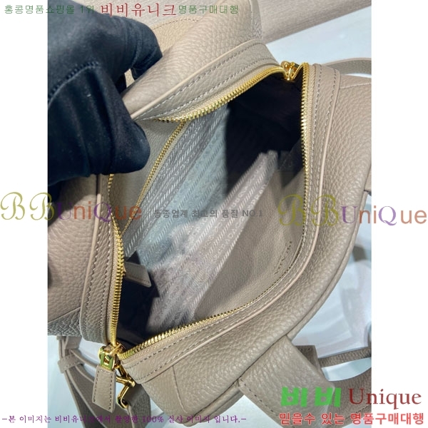 #����� �̵�� ���� ž �ڵ� ��Ʈ�� 1BB149-101