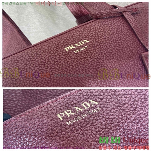 #����� �̵�� ���� ž �ڵ� ��Ʈ�� 1BB149-102