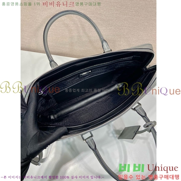 #����� �긮�����̽� 2VE0368-101