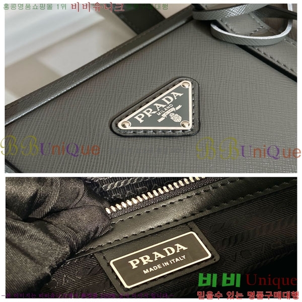 #����� ���ǾƳ� ���� �긮�����̽� 2VE368-103