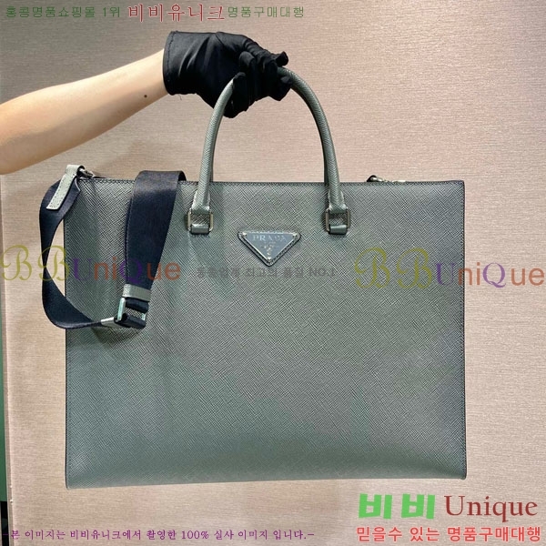#����� ���ǾƳ� ���� ��Ʈ�� 2VG101-2