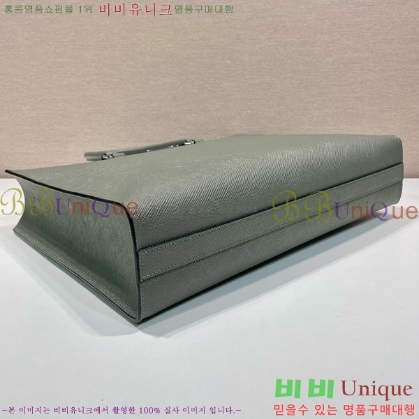 #����� ���ǾƳ� ���� ��Ʈ�� 2VG101-2