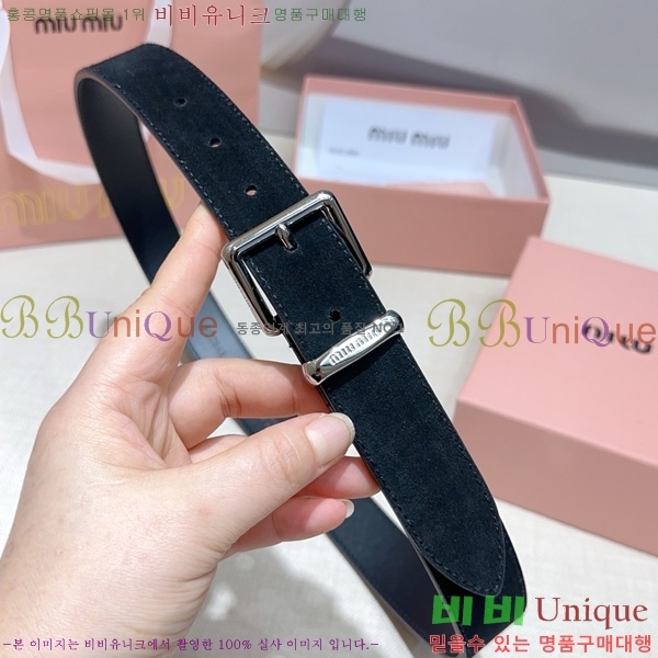 #���� �̿�̿� ��Ʈ MI371410-1 �� 3cm