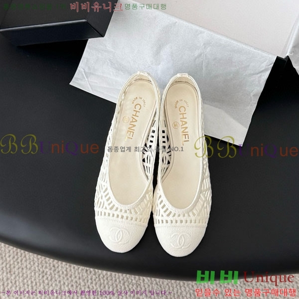 ��* ������ ���� 30CH75242542 ��5CM