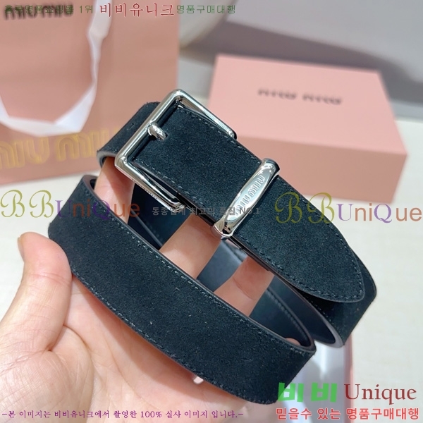#���� �̿�̿� ��Ʈ MI371410-1 �� 3cm