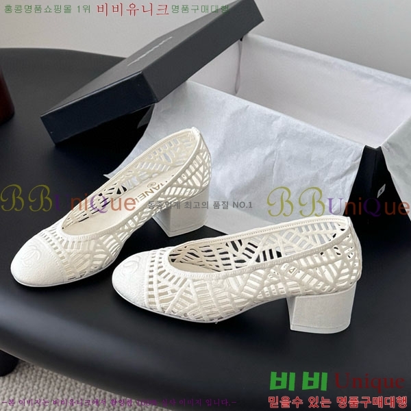 ��* ������ ���� 30CH75242542 ��5CM