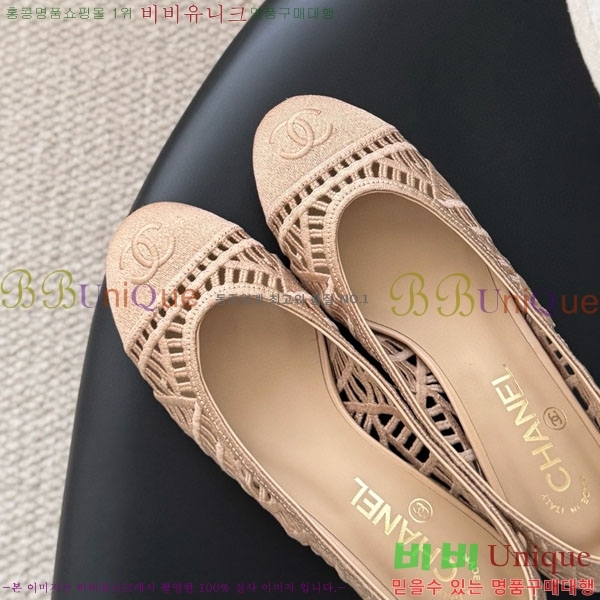 ��* ������ ���� 30CH75242542-1 ��5CM