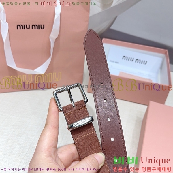 #���� �̿�̿� ��Ʈ MI371410-2 �� 3cm