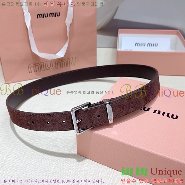#���� �̿�̿� ��Ʈ MI371410-3 �� 3cm