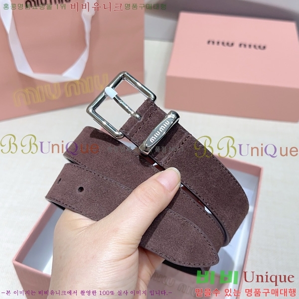 #���� �̿�̿� ��Ʈ MI371410-3 �� 3cm