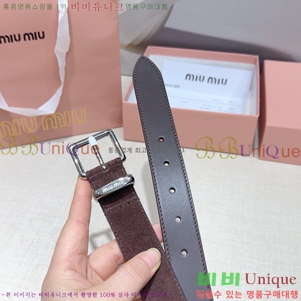 #���� �̿�̿� ��Ʈ MI371410-3 �� 3cm