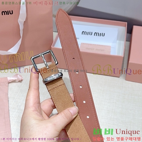 #���� �̿�̿� ��Ʈ MI371410-4 �� 3cm