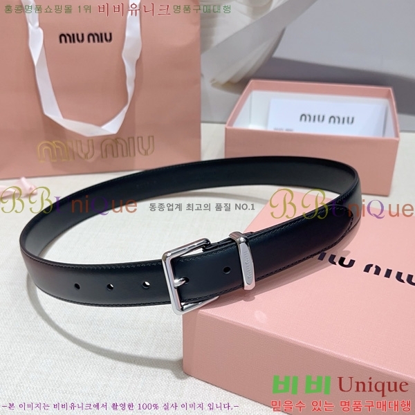 #���� �̿�̿� ��Ʈ MI371406-2 �� 3cm