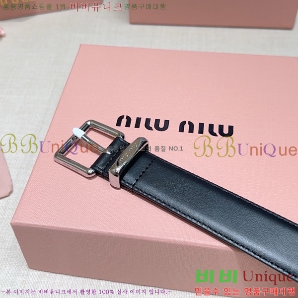 #���� �̿�̿� ��Ʈ MI371406-2 �� 3cm
