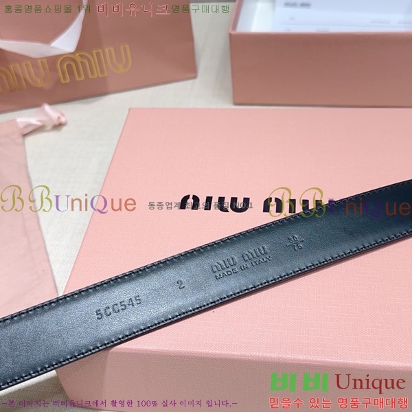 #���� �̿�̿� ��Ʈ MI371406-2 �� 3cm