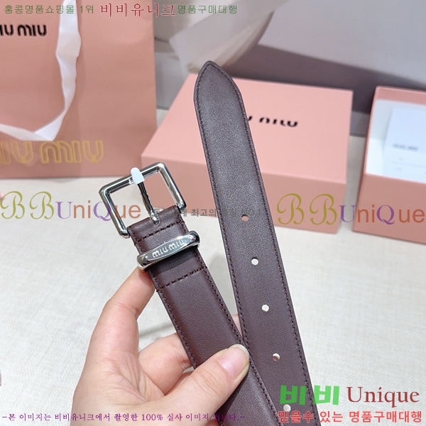 #���� �̿�̿� ��Ʈ MI371406-1 �� 3cm