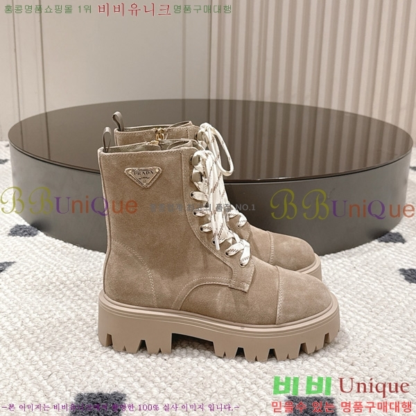 ���� ����� ��Ŀ 32P9257410-2
