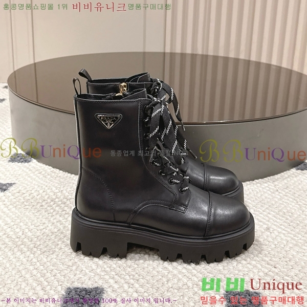 ���� ����� ��Ŀ 32P9257410-1