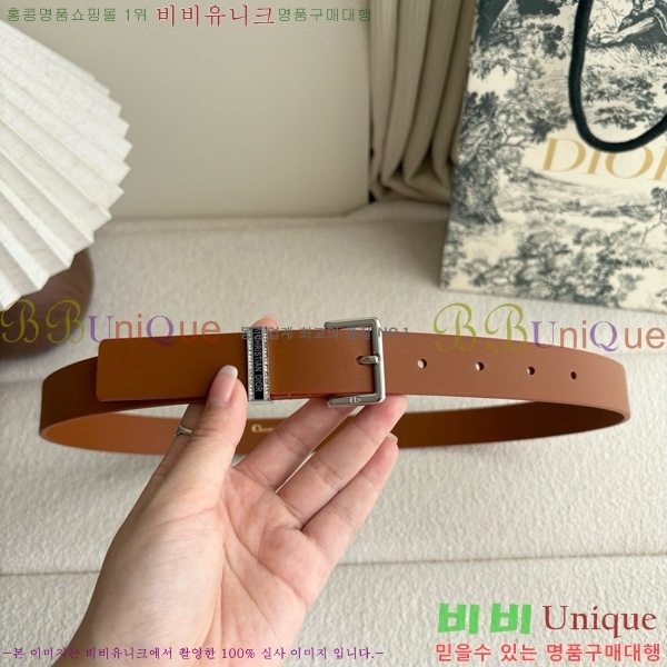 #���� ��� ��Ʈ DI371453-2 ��2.5CM