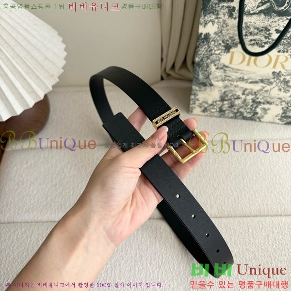 #���� ��� ��Ʈ DI371453-5 ��2.5CM