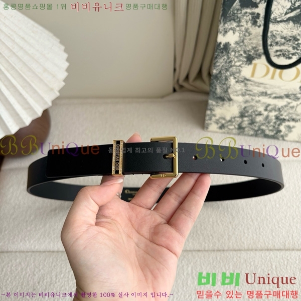 #���� ��� ��Ʈ DI371453-5 ��2.5CM