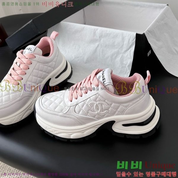 ��* ����Ŀ�� CH7022216