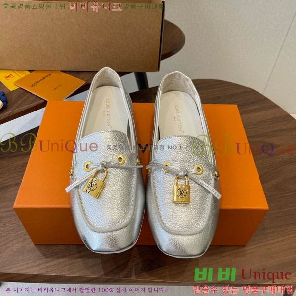 ���� ���̺��� ���� L9990621-1