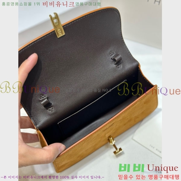 #���ο� ���Ǿƹ� W1441-3
