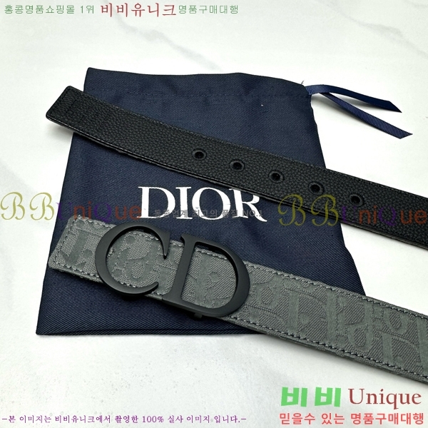 #���� ��� ��Ʈ DI371445-4 ��3.5CM
