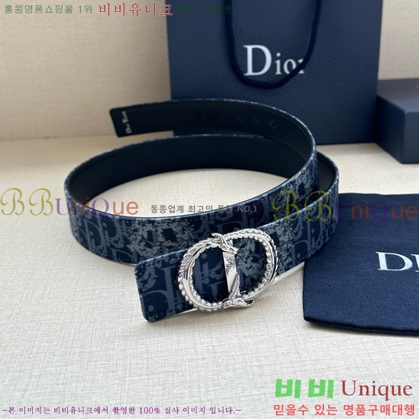 #���� ��� ��Ʈ DI371445-5 ��3.5CM
