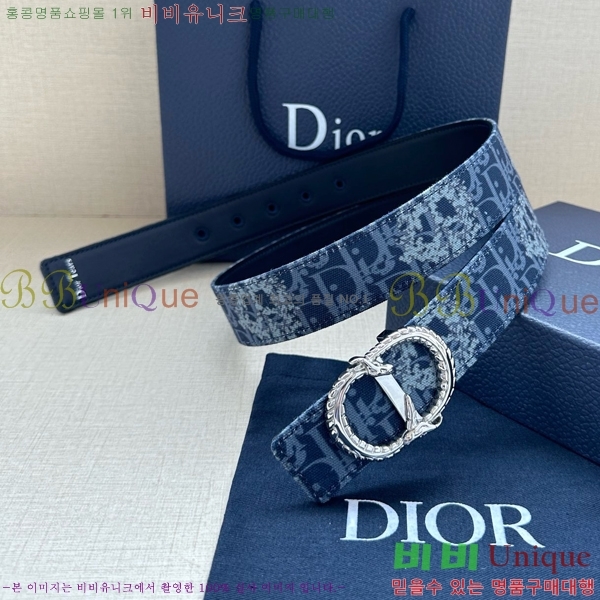 #���� ��� ��Ʈ DI371445-5 ��3.5CM