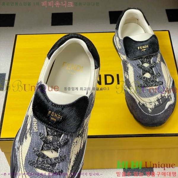 ��� ���̺� �޽� ����Ŀ 8E8820-101