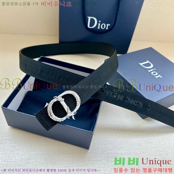 #���� ��� ��Ʈ DI371445-7 ��3.5CM
