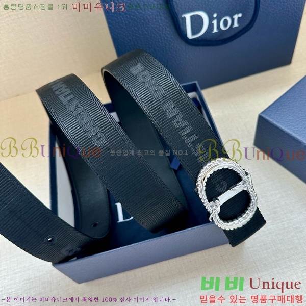 #���� ��� ��Ʈ DI371445-7 ��3.5CM