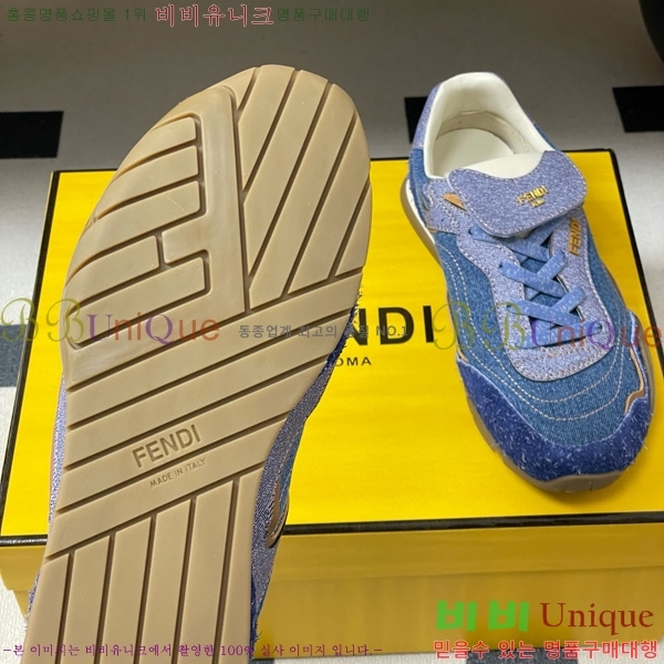 ��� ���̺� �޽� ����Ŀ 8E8820-104
