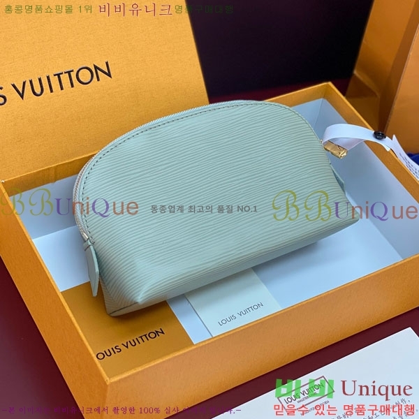 #���̺��� �ڽ���ƽ �Ŀ�ġ PM M15198-104