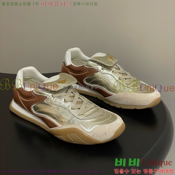 ��� ���̺� �޽� ����Ŀ 8E8820-106