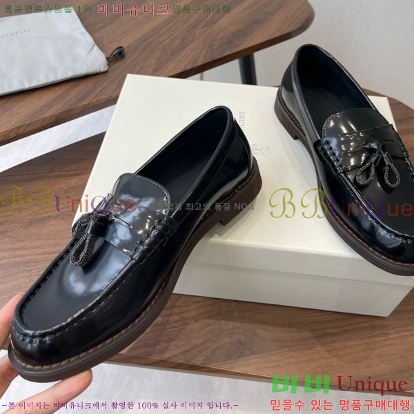 ���� ���ڷ� ��ġ�ڸ� ���� BC620121