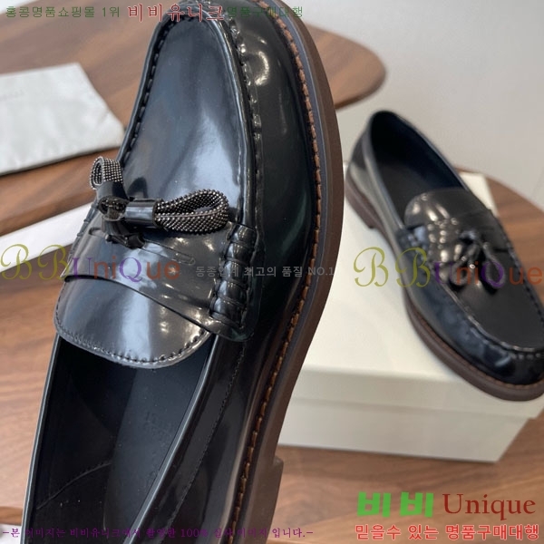���� ���ڷ� ��ġ�ڸ� ���� BC620121