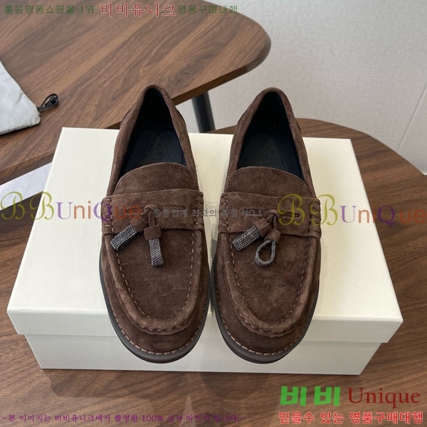 ���� ���ڷ� ��ġ�ڸ� ���� BC620121-2