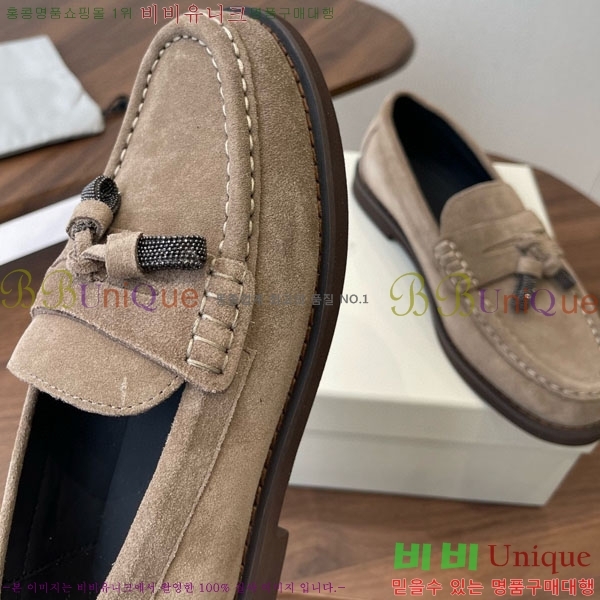 ���� ���ڷ� ��ġ�ڸ� ���� BC620121-3