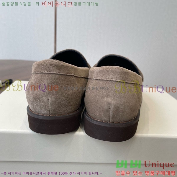 ���� ���ڷ� ��ġ�ڸ� ���� BC620121-3