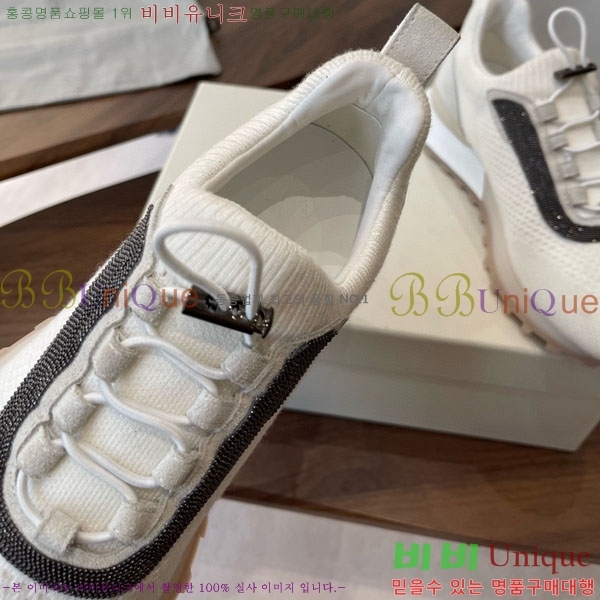 ���� ���ڷ� ��ġ�ڸ� ����Ŀ�� BC620123-1