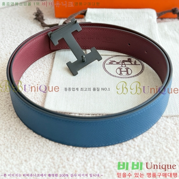 #���� �����޽� ��Ʈ HH371449-1 ��3.2CM